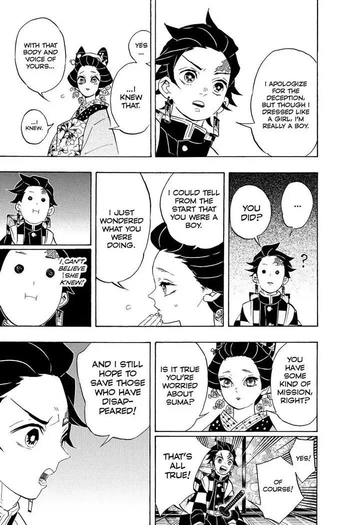 Demon Slayer Chapter 75 image 15_optimized